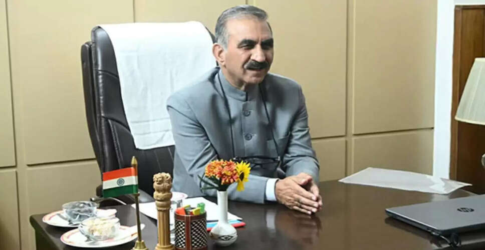 हिमाचल प्रदेश ने शिक्षा में 5वें स्थान पर पहुंचने की उपलब्धि हासिल की