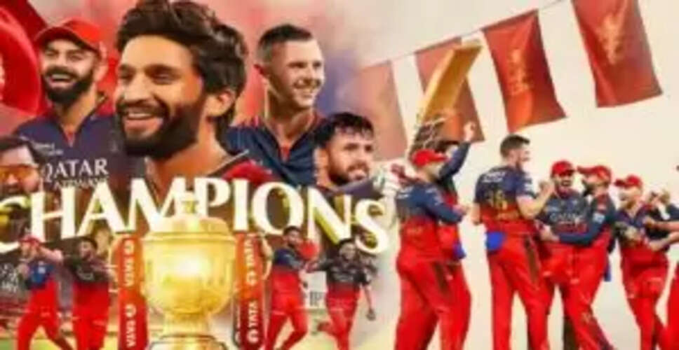 RCB ने आईपीएल 2025 का खिताब जीतकर 17 साल का सूखा खत्म किया