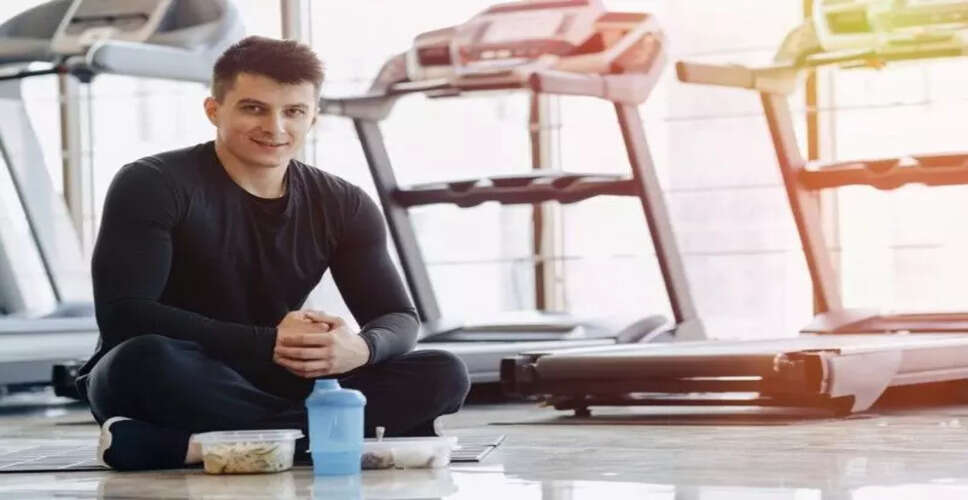 व्यायाम में अनुशासन बढ़ाने के 7 सरल तरीके