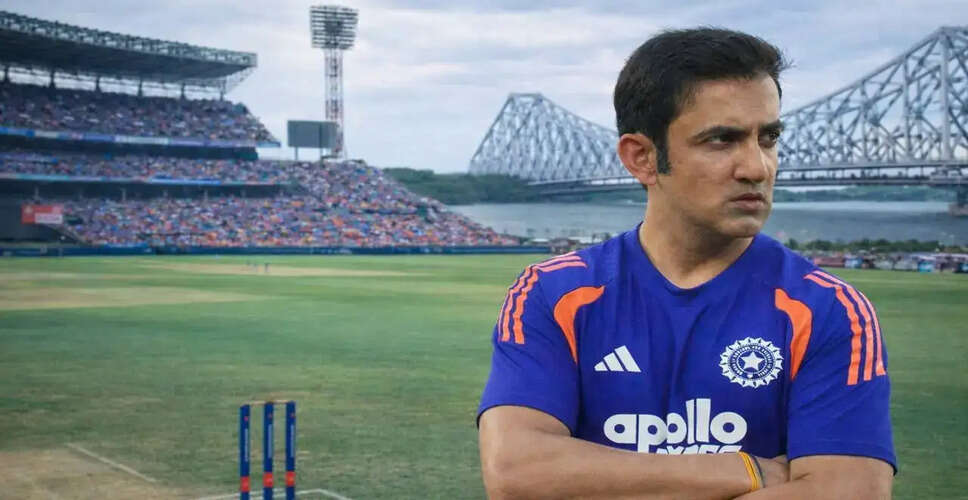 IND vs WI T20 विश्व कप 2026: कोलकाता में होने वाले मुकाबले की पिच रिपोर्ट