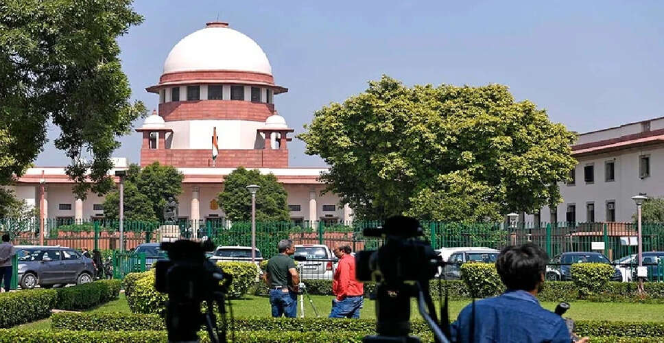 सुप्रीम कोर्ट ने 13 वर्षीय बच्चे की कस्टडी में बदलाव किया