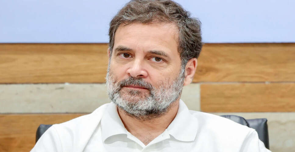 राहुल गांधी ने महाराष्ट्र चुनावों में धांधली के आरोप लगाए