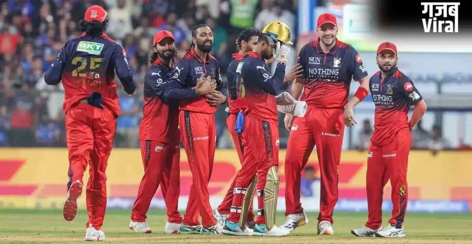 IPL 2026: आरसीबी ने केकेआर को हराकर अंकतालिका में शीर्ष स्थान हासिल किया