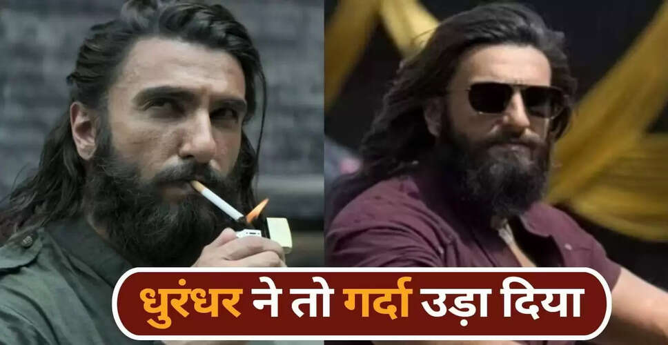 धुरंधर फिल्म ने बॉक्स ऑफिस पर मचाई धूम, 700 करोड़ का आंकड़ा पार