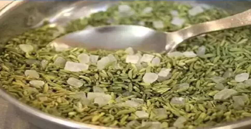 सौंफ और मिश्री के स्वास्थ्य लाभ: जानें कैसे ये आपकी सेहत को सुधार सकते हैं