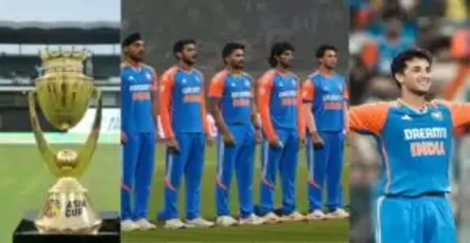 Asia Cup 2025 में अभिषेक शर्मा की संभावित अनुपस्थिति