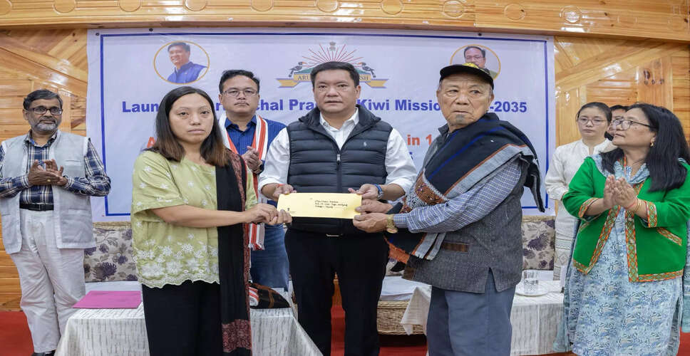 अरुणाचल प्रदेश के मुख्यमंत्री ने शहीद के परिवार को 50 लाख रुपये की सहायता दी
