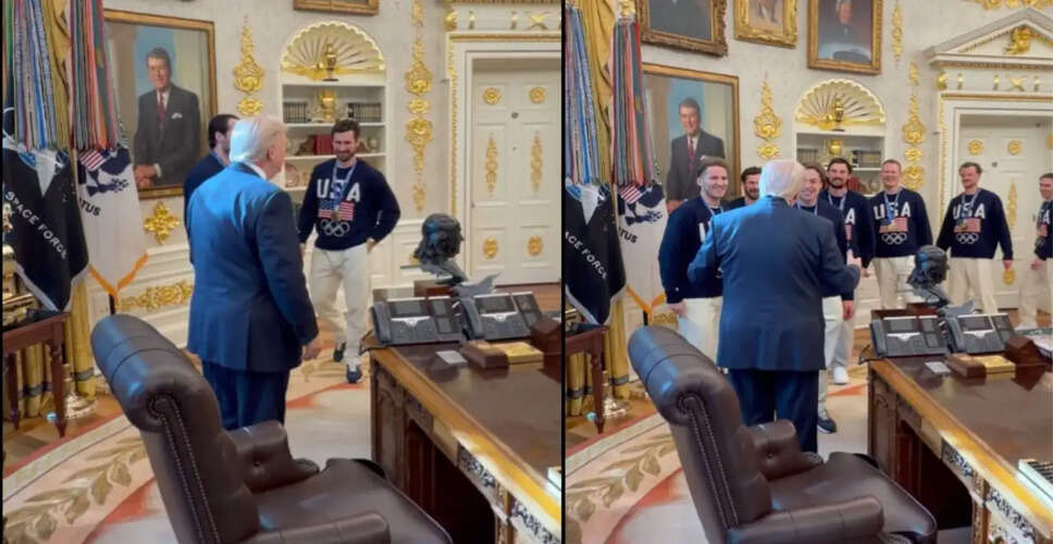 अमेरिकी पुरुष ओलंपिक हॉकी टीम ने राष्ट्रपति ट्रम्प से की मुलाकात
