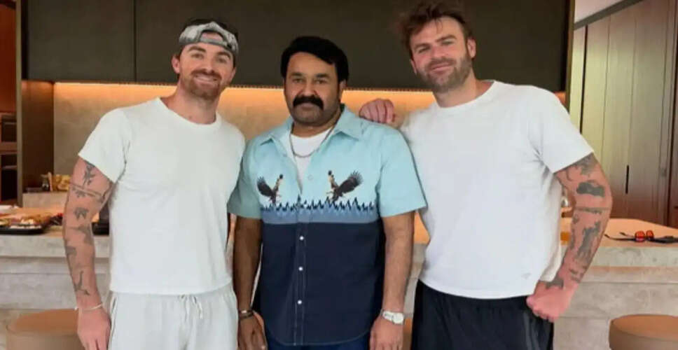 द चेनस्मोकर और मोहनलाल की अनोखी मुलाकात