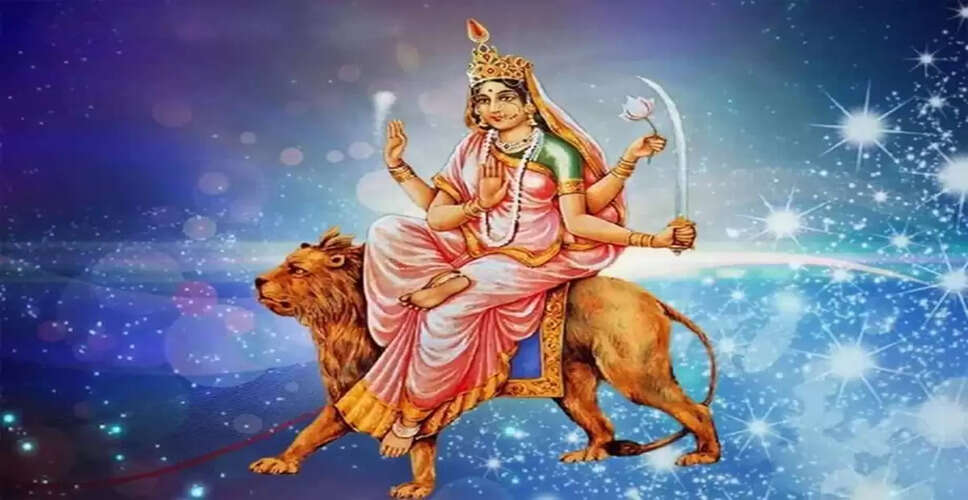 नवरात्रि के छठे दिन माता कात्यायनी की पूजा का महत्व
