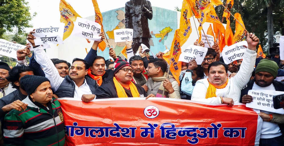 बांग्लादेश में राजनीतिक उथल-पुथल: तारिक रहमान की वापसी और बढ़ती हिंसा