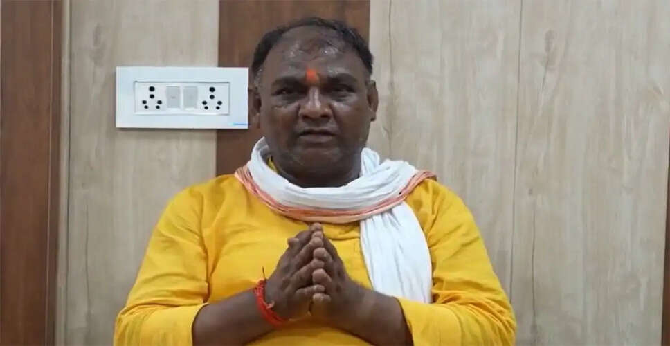 राम मंदिर विवाद: जांच तेज, राजनीतिक प्रतिक्रियाएं बढ़ीं