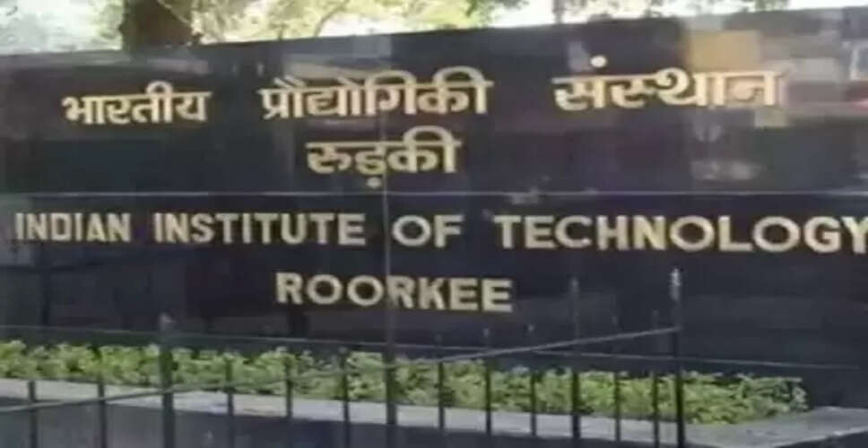 लखनऊ : आपदा नियंत्रण के लिए आईआईटी रुड़की के विशेषज्ञों की मदद लेगी सरकार