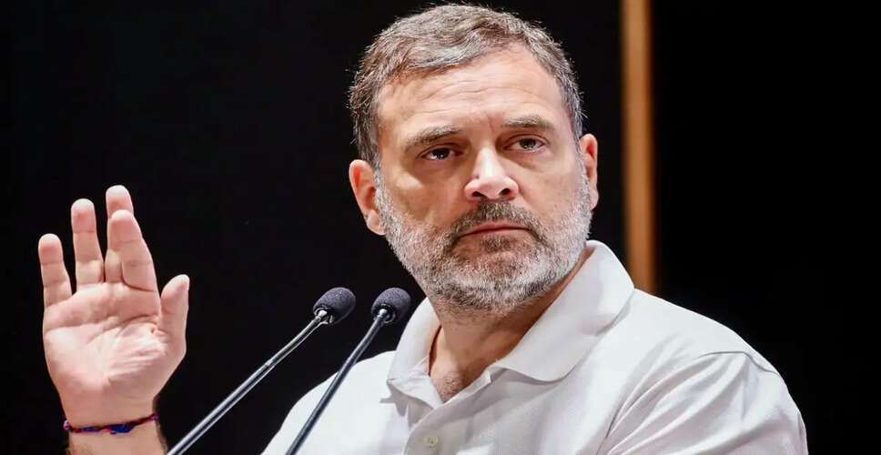 कांग्रेस और वामपंथियों के बीच बढ़ती दरारें, राहुल गांधी का बयान विवाद का कारण