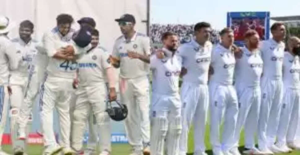 टीम इंडिया का इंग्लैंड दौरा: टेस्ट मैचों की तारीखें और समय जानें