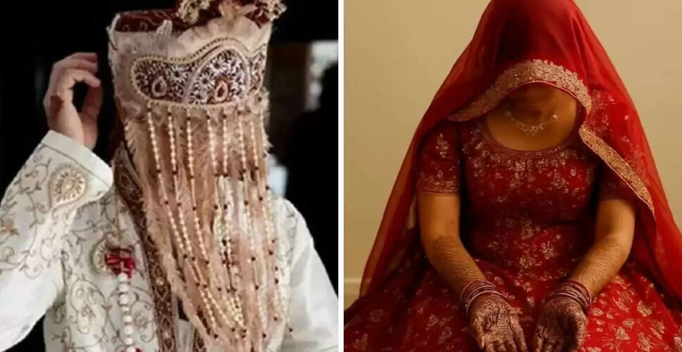 दहेज के लिए विवाहिता का उत्पीड़न: पति ने 25 दिन बाद दूसरी शादी की
