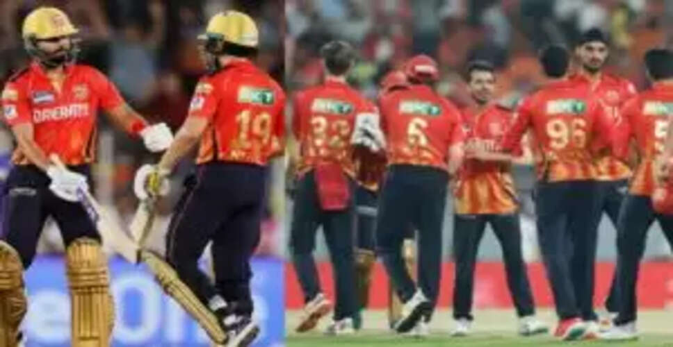 PBKS की फाइनल मैच के लिए संभावित प्लेइंग 11 का खुलासा
