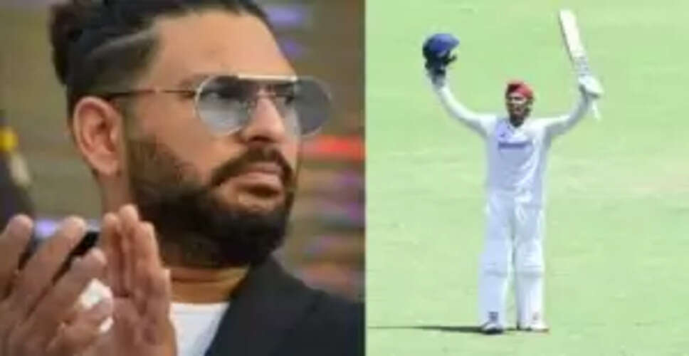 युवराज सिंह के शिष्य ने इंग्लैंड में मचाई धूम, नंबर 9 पर आकर ठोका तूफानी शतक