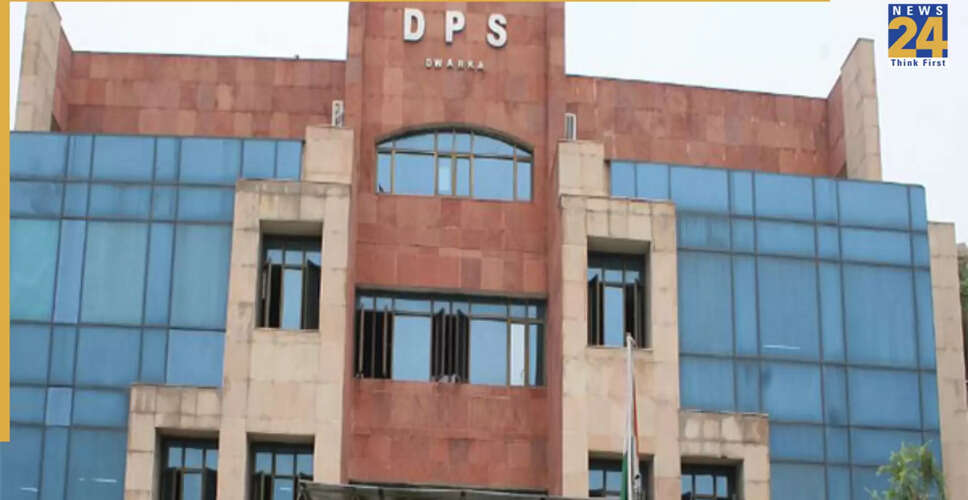 दिल्ली पब्लिक स्कूल द्वारका में बम की धमकी, सुरक्षा के लिए किया गया खाली