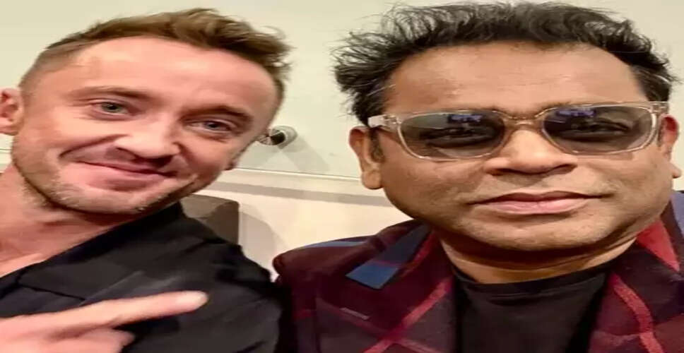 'गांधी' के लिए एआर रहमान पहुंचे टोरंटो, 'हैरी पॉटर' फेम टॉम फेल्टन के साथ फोटो की शेयर