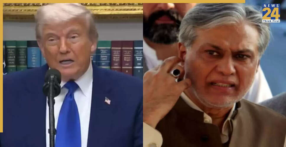 पाकिस्तान ने भारत-पाक विवाद में तीसरे पक्ष की मध्यस्थता से किया इनकार