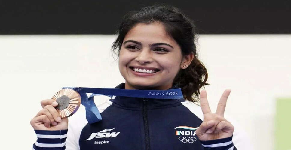 राही सार्नोबत ने राष्ट्रीय चयन परीक्षणों में जीती 25 मीटर पिस्टल फाइनल