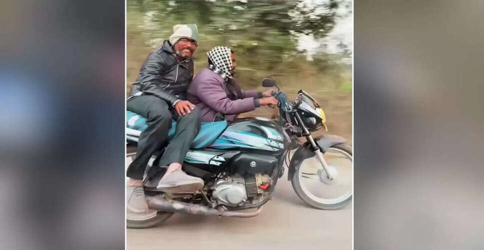 बाइक के अनोखे मॉडिफिकेशन का वायरल वीडियो, देखिए क्या है खास