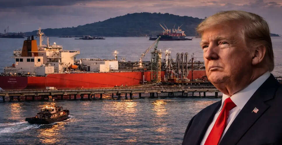 ईरानी शिपिंग पर अमेरिकी नवल ब्लॉकड का प्रभाव: वैश्विक ऊर्जा बाजार में उथल-पुथल