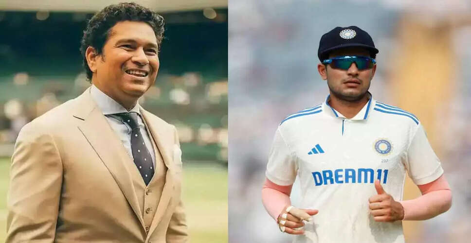 Sachin Tendulkar's Guidance for Shubman Gill as New Test Captain