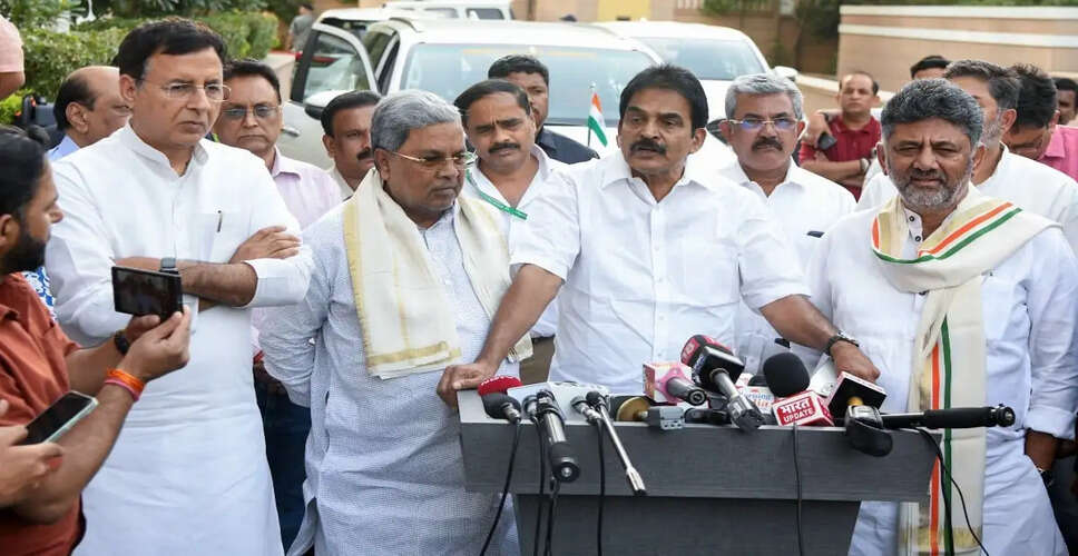 कर्नाटक में कांग्रेस ने मुख्यमंत्री परिवर्तन की अटकलों को किया खारिज