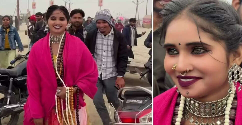 बासमती: माघ मेले की वायरल गर्ल ने इंटरनेट पर मचाई धूम