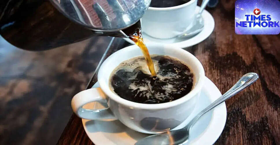 रोजाना कॉफी पीने के फायदे: 14 दिनों में क्या होता है आपके शरीर के साथ?