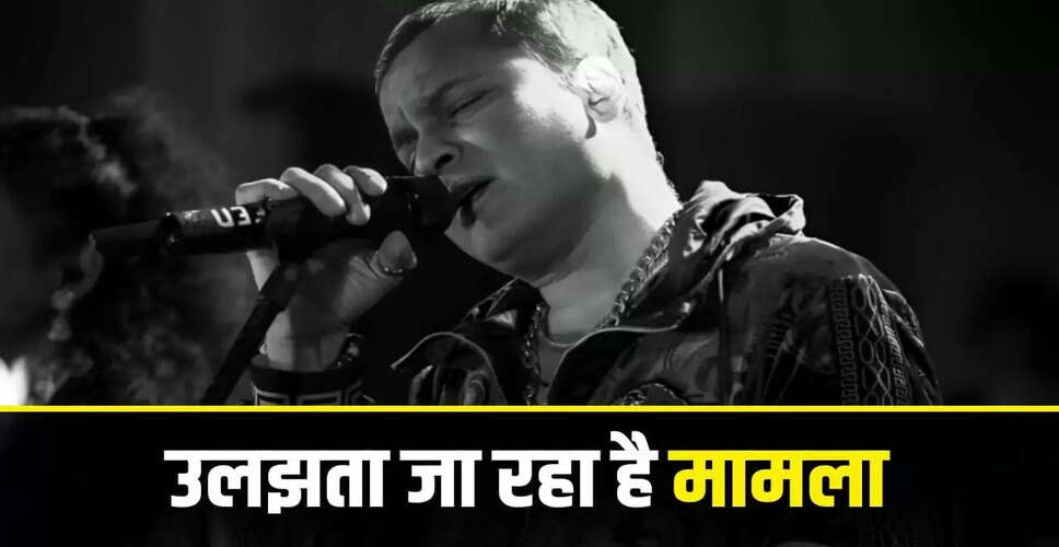 जुबिन गर्ग की रहस्यमयी मौत: सुरक्षा अधिकारियों पर वित्तीय अनियमितताओं का आरोप