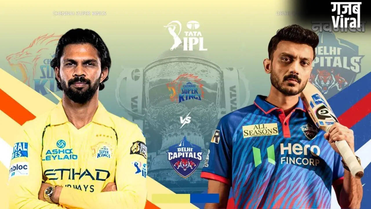IPL 2026: दिल्ली कैपिटल्स और चेन्नई सुपर किंग्स के बीच महत्वपूर्ण मुकाबला