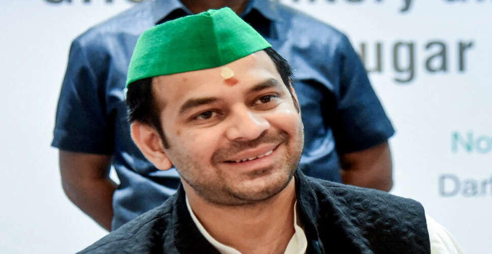 तेजप्रताप यादव ने पार्टी से निष्कासन पर तोड़ी चुप्पी, भाई तेजस्वी के लिए जताया समर्थन