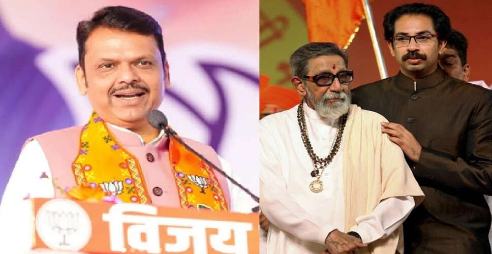 मुंबई का विकास: राजनीतिक बदलाव और बुनियादी ढांचे की चुनौतियाँ