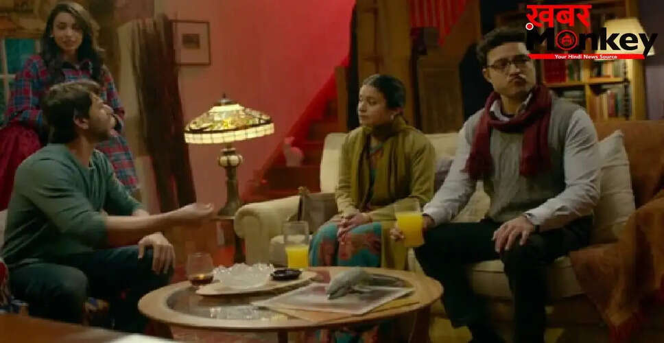 नई फिल्म 'लॉर्ड कर्जन की हवेली' का जियो हॉटस्टार पर प्रीमियर