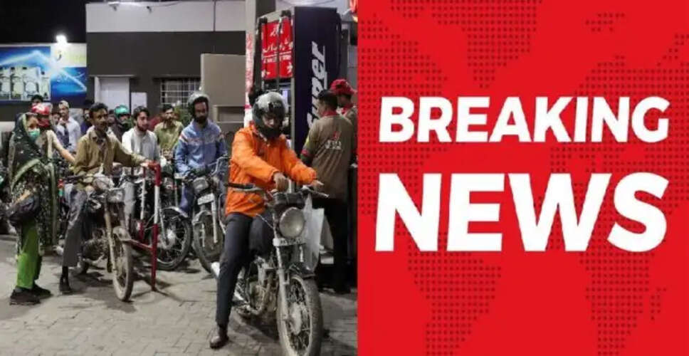 रूस ने पेट्रोल निर्यात पर रोक लगाई, भारत पर प्रभाव सीमित