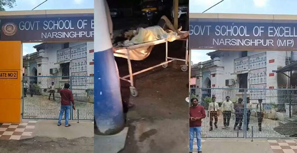 मध्य प्रदेश में छात्र ने शिक्षिका पर पेट्रोल डालकर आग लगाई, गंभीर हालत में अस्पताल में भर्ती