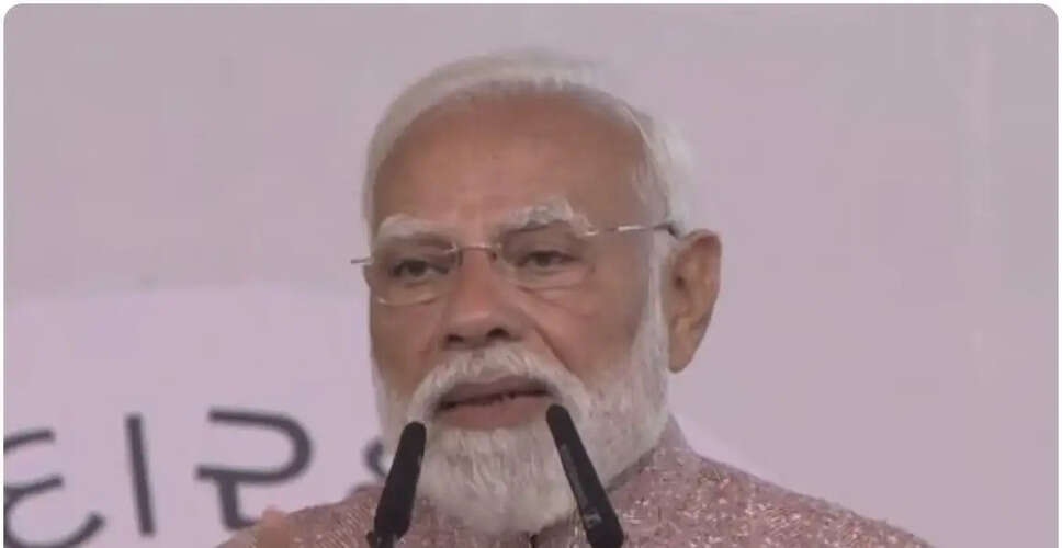 प्रधानमंत्री मोदी की ईंधन बचत की अपील: ऑनलाइन क्लास और वर्क फ्रॉम होम को प्राथमिकता देने का आग्रह