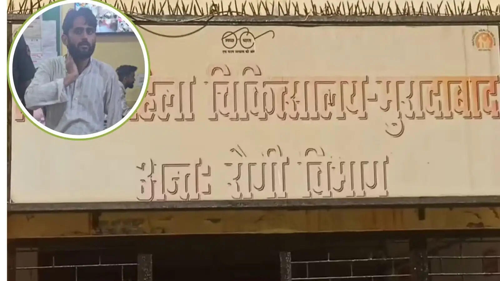 उत्तर प्रदेश में बच्चा चोरों की गिरफ्तारी: अस्पताल में हुई दो घटनाएं