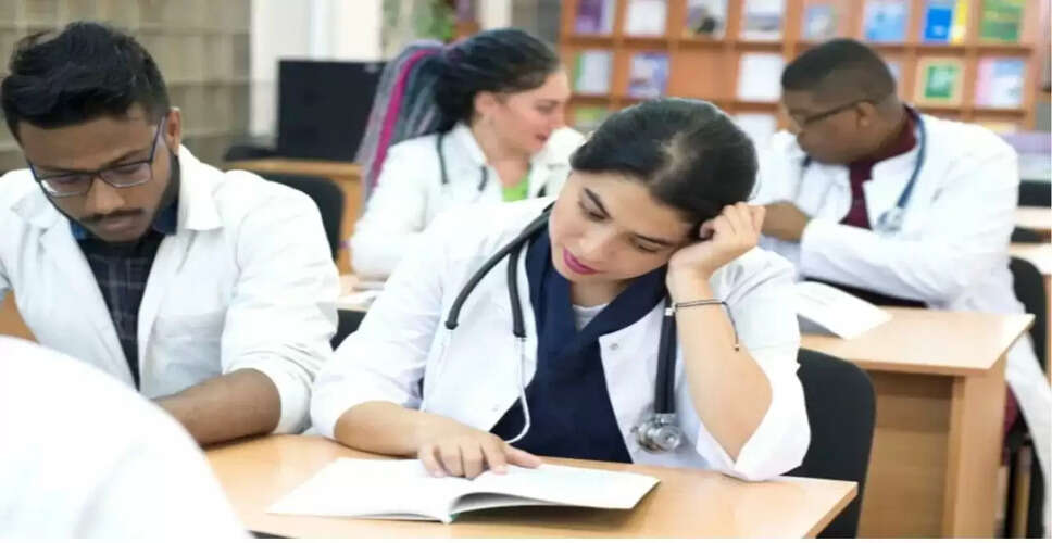 NEET UG 2025 काउंसलिंग: चॉइस फिलिंग की अंतिम तिथि बढ़ी
