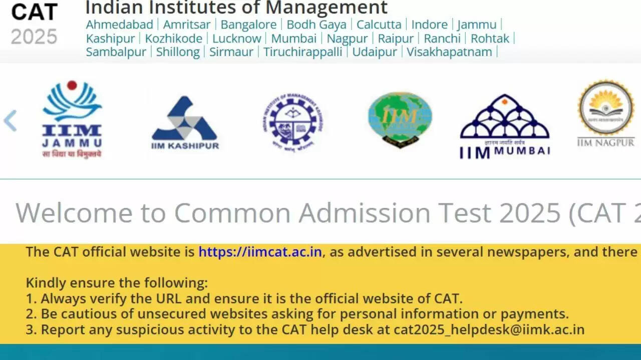 CAT 2025: परीक्षा की तारीख और महत्वपूर्ण जानकारी
