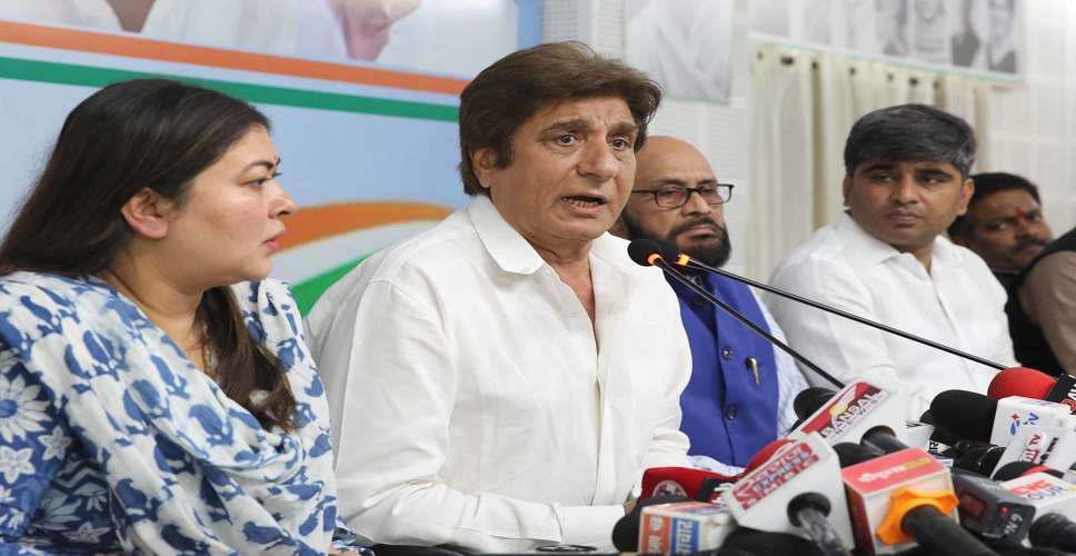 मध्य प्रदेश में चुनाव लड़ रहे दो केंद्रीय मंत्रियों के भी कारनामे आ सकते हैं सामने : राज बब्बर