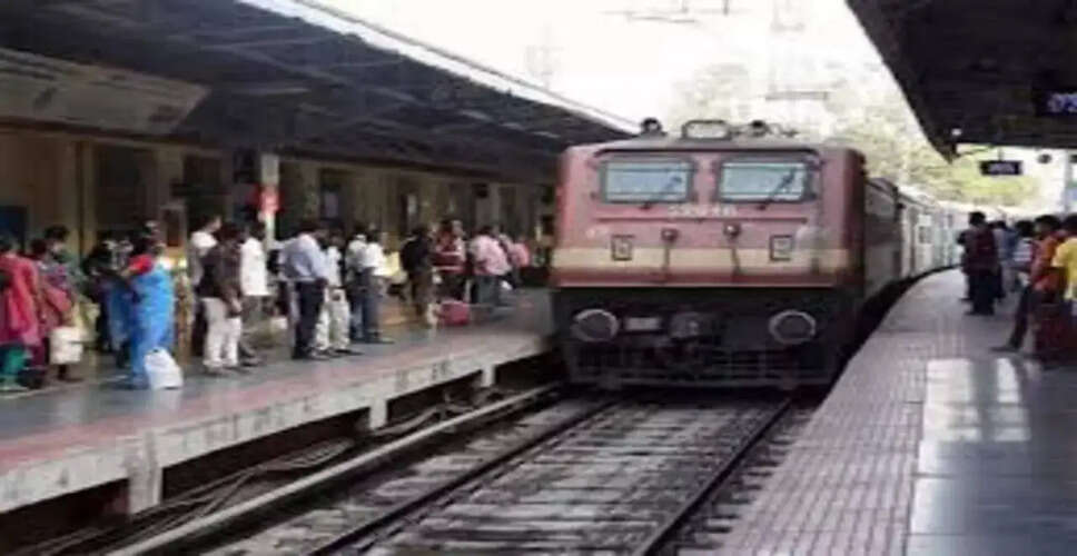 भारतीय रेलवे में बिना टिकट यात्रा पर जुर्माना बढ़ा