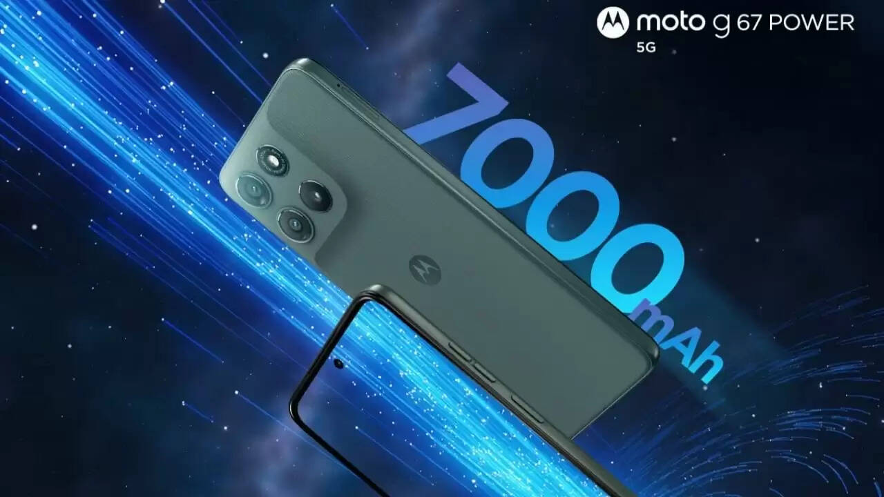 Moto G67 Power 5G: 58 घंटे बैटरी लाइफ के साथ 14,999 रुपए में लॉन्च