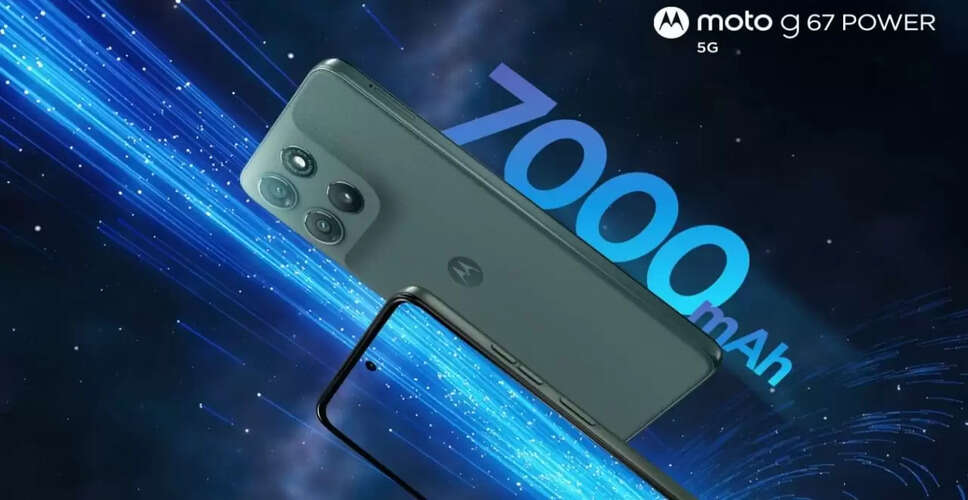 Moto G67 Power 5G: 58 घंटे बैटरी लाइफ के साथ 14,999 रुपए में लॉन्च
