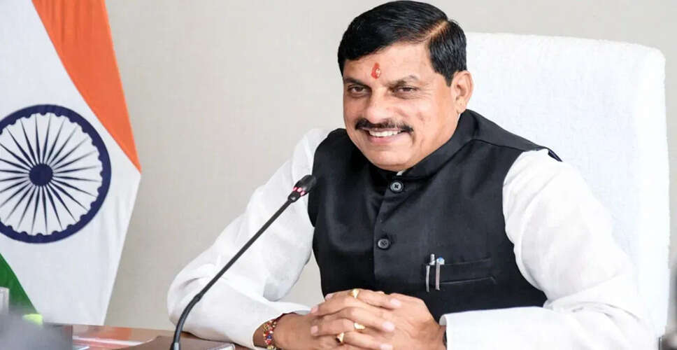 मध्य प्रदेश में 5000 हॉस्टल वार्डन की भर्ती का ऐलान, मुख्यमंत्री मोहन यादव ने साझा की योजना