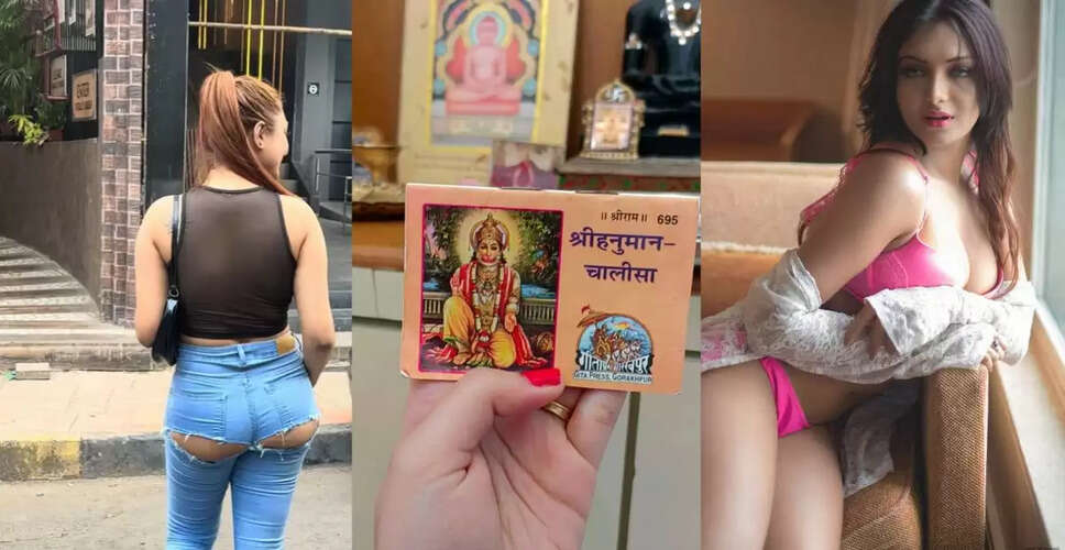 खुशी मुखर्जी का हनुमान चालीसा पाठ, ट्रोलिंग का दिया जवाब