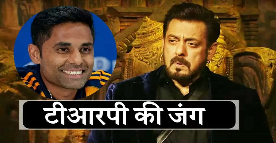 बिग बॉस 19 को क्रिकेट से लगा बड़ा झटका, TRP में गिरावट
